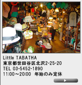 Little TABATHA